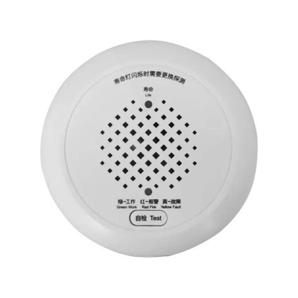 利达JT-LD3101EN家用可燃气体探测?/> <a href=